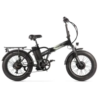 Электровелосипед Volteco Gelbert Saturn Dual PRO